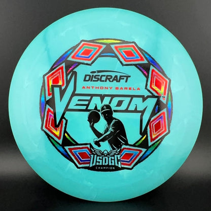 ESP Swirl Venom - Anthony Barela USDGC 2025