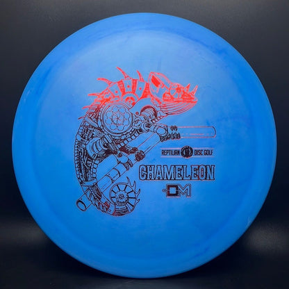Armor Chameleon - Limited First Run DM