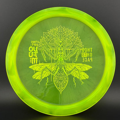 Soft Ethos Votum - First Run - Mantis