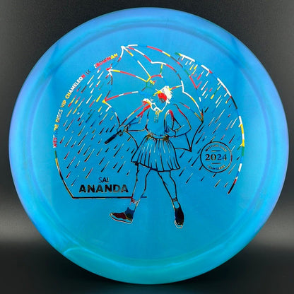 VIP Chameleon Longbowman - Sai Ananda Team Series