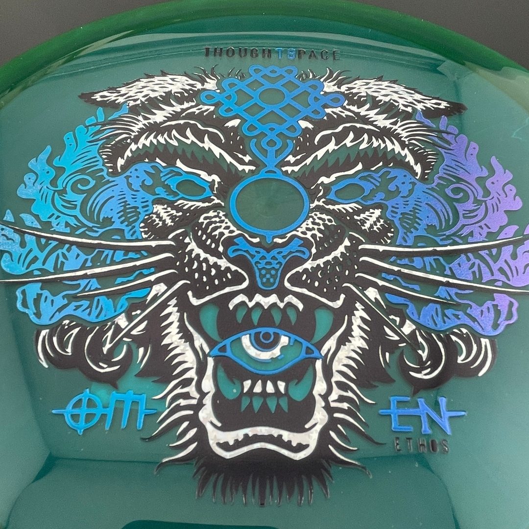 Ethos Omen - First Run - Shimmery!
