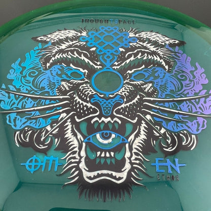 Ethos Omen - First Run - Shimmery!
