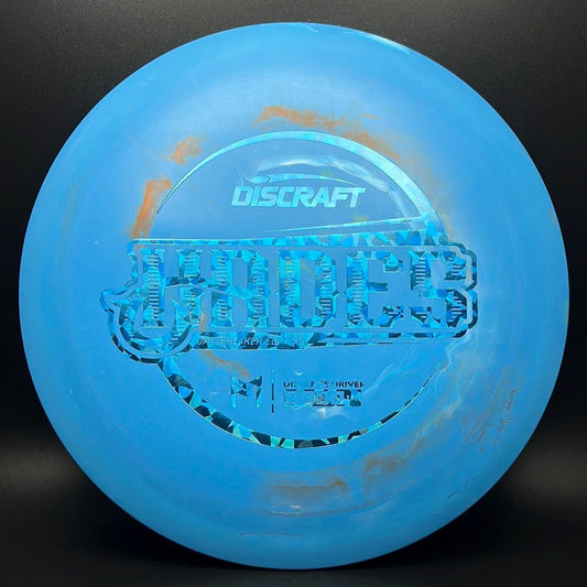 Jawbreaker Hades - Limited Edition Paul McBeth