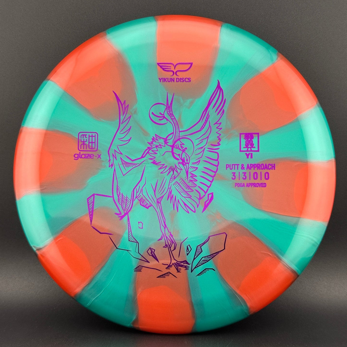 Glaze-X Yi