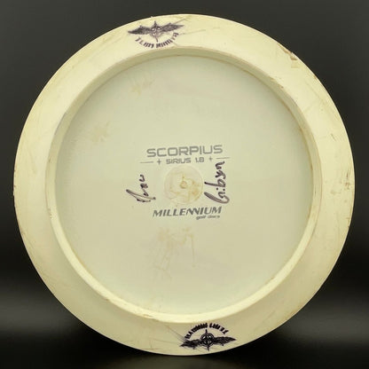 Sirius Scorpius - 1.8 Run Bottom Stamp - Multi Stamp *Gibson Stash Used*