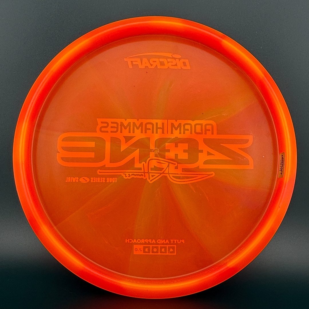 Z Swirl Zone - Adam Hammes 2025 Tour Series