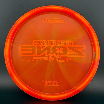 Z Swirl Zone - Adam Hammes 2025 Tour Series
