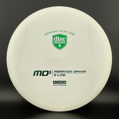 S-Line MD5 - 2023 Reinvented