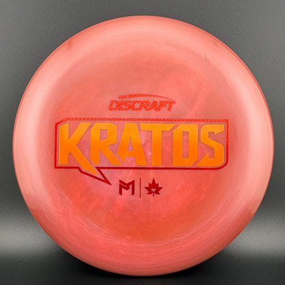 ESP Swirl Kratos - Worlds 2024 Edition Paul McBeth