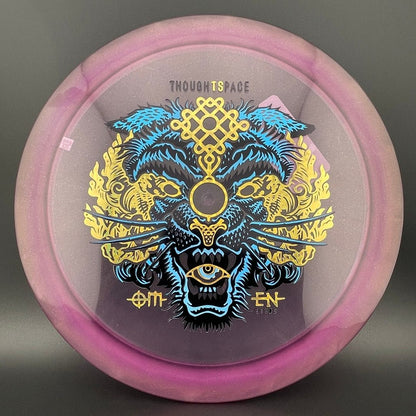 Ethos Omen - First Run - Shimmery!