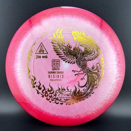 Glaze Jin Wu - Fairway Driver