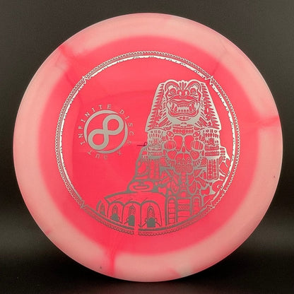 Halo S-Blend Conqueror - X-Outs
