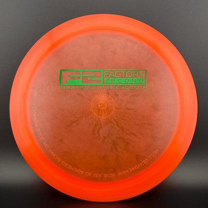 Champion SL (Starfire-L) - Penned Run - F2