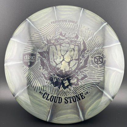 Lux Vapor Spore (Prototype) - "Cloud Stone" First Run MB 23