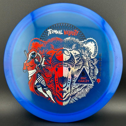 Glass Ursus - Eric Oakley Signature - Artwork by TSA