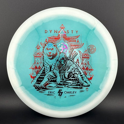 Halo Glow C-Blend Dynasty - Eric Oakley 2025 Tour Series