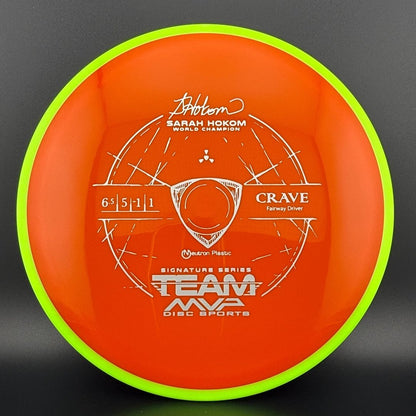 Neutron Crave - Sarah Hokom Signature Series