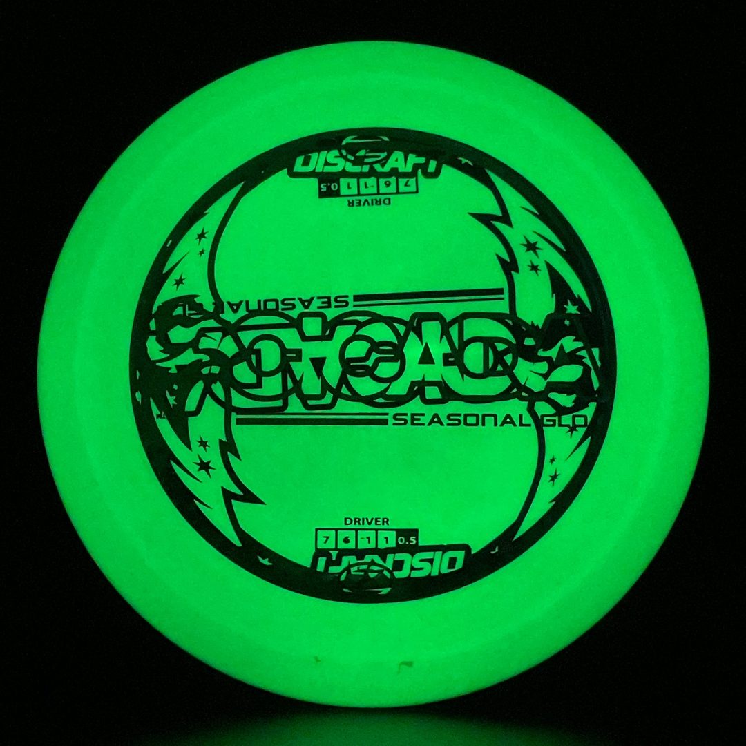 Z Glo Cicada - Seasonal Glo - Misprints