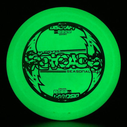 Z Glo Cicada - Seasonal Glo - Misprints