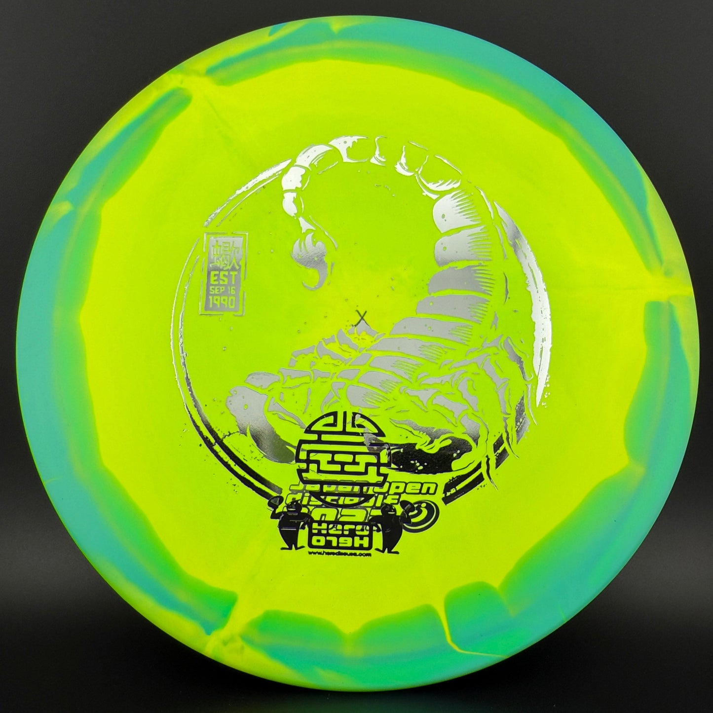 Halo Star Scorpion - Japan Open Limited - F2