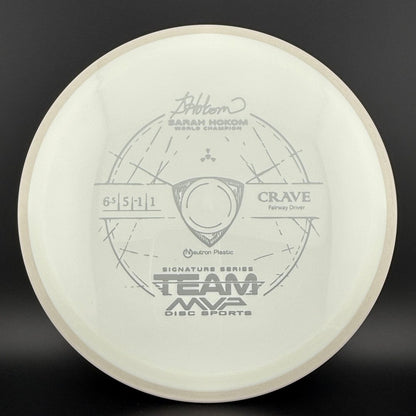Neutron Crave - Sarah Hokom Signature Series