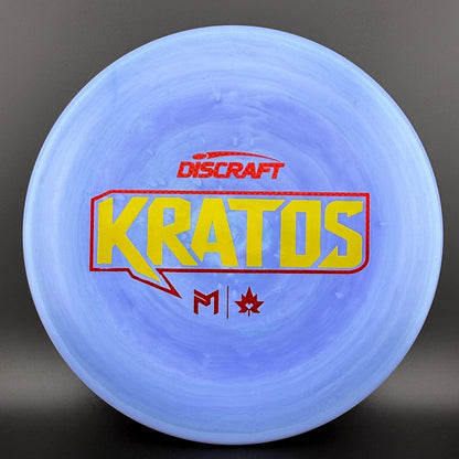 ESP Swirl Kratos - Worlds 2024 Edition Paul McBeth
