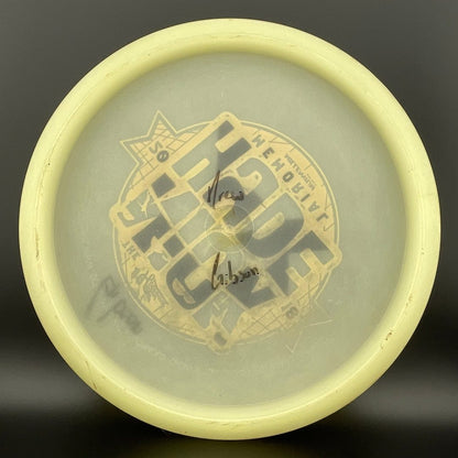 Lunar Mortar - Tournament Stamp *Gibson Stash Used*