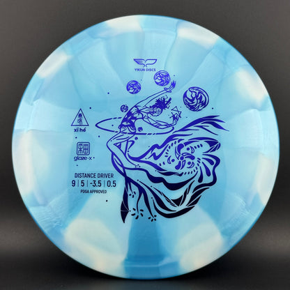 Glaze-X Xi He - Understable Control Driver