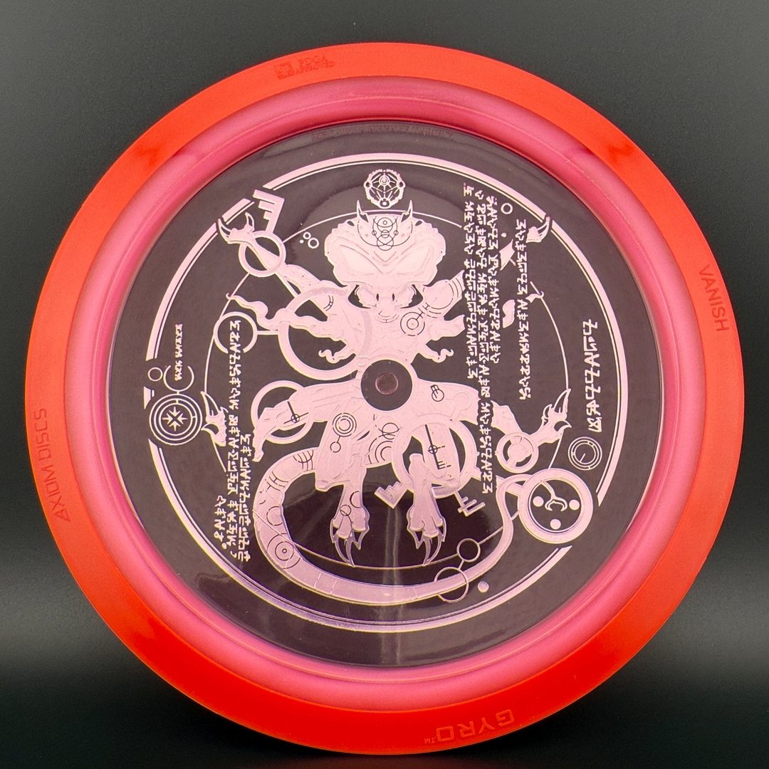 Proton Vanish - "The Venutian Man" by Marm O Set