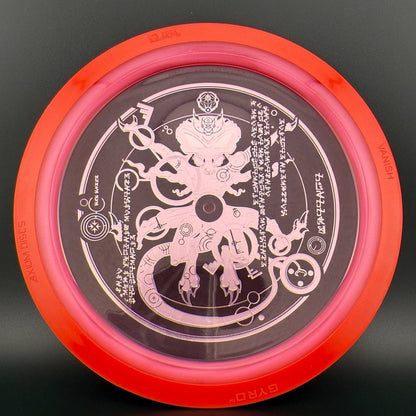 Proton Vanish - "The Venutian Man" by Marm O Set