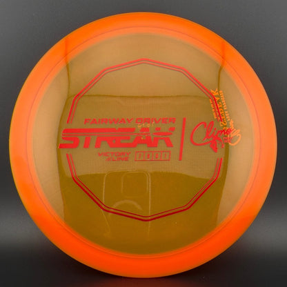 Victory Line Streak - First Run