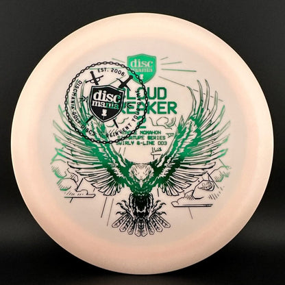 Swirly S-Line DD3 - Cloud Breaker 2 - Chef Stamp *Warehouse Stash*