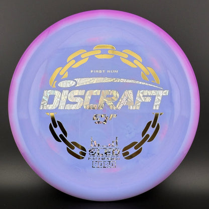 Swirl ESP Sled - First Run