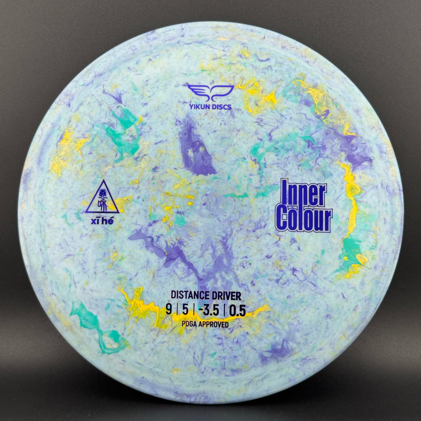Inner Colour Xi He - Understable Control Driver