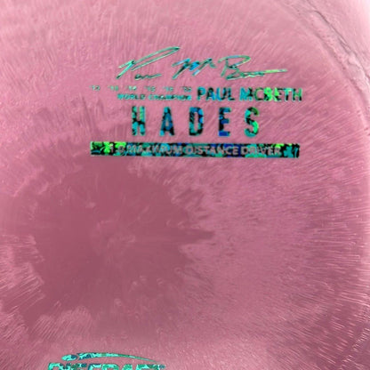 Titanium Hades - First Run - Paul McBeth