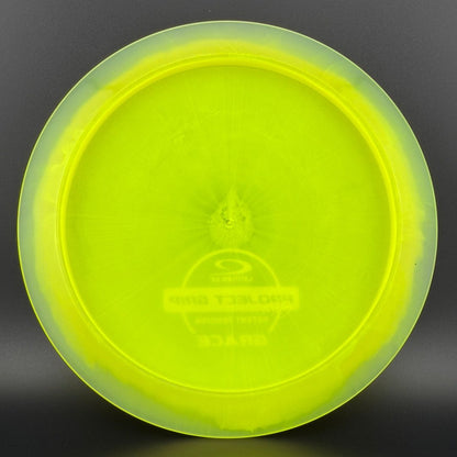 Project Grip Grace - Patent Pending