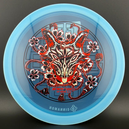 Tone Cinnamon - VIP Series #110 - 1/750