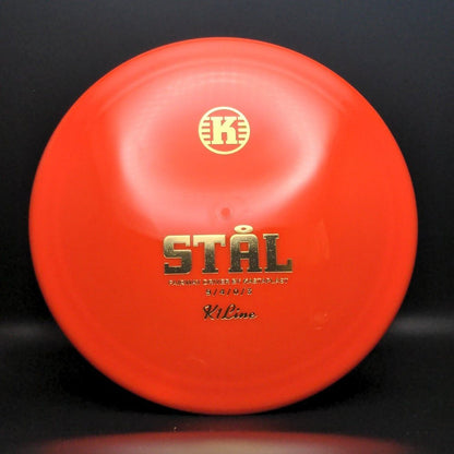 K1 Stål