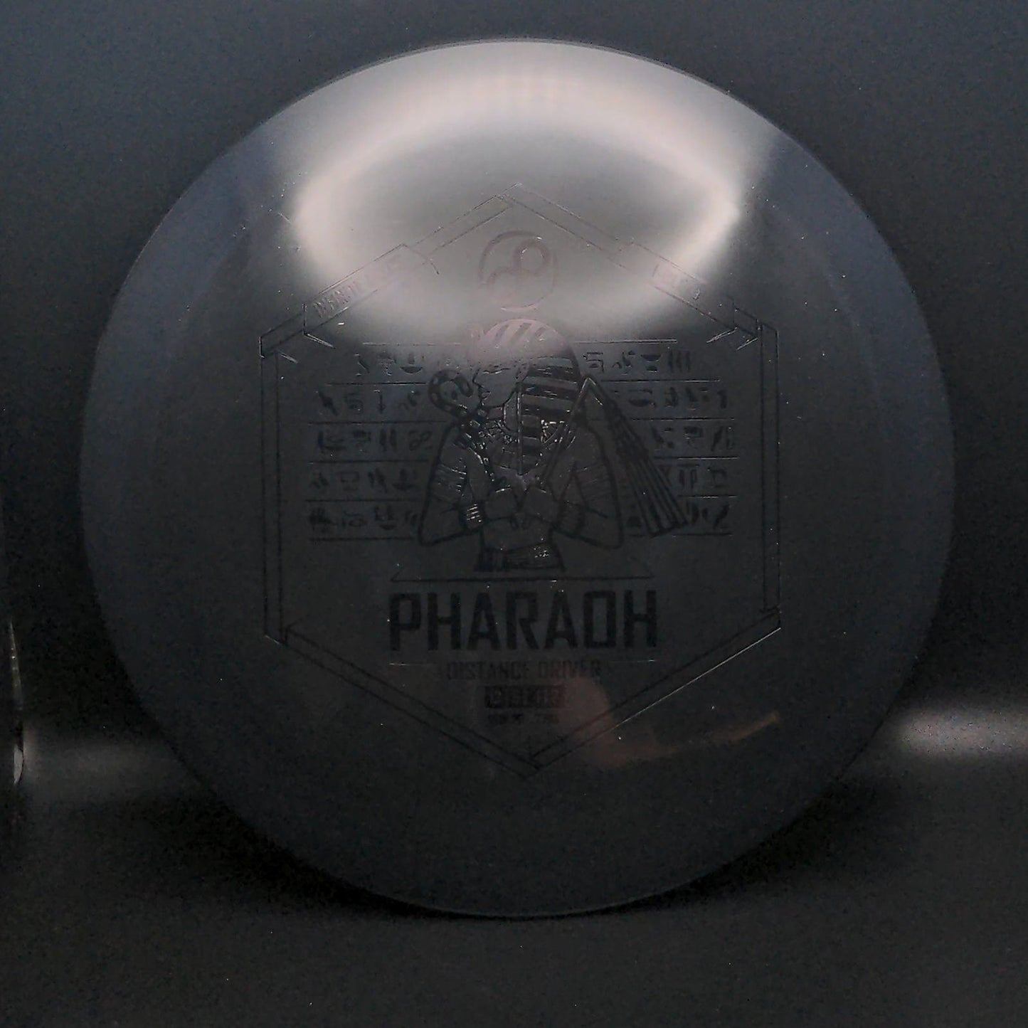 I-Blend Pharaoh
