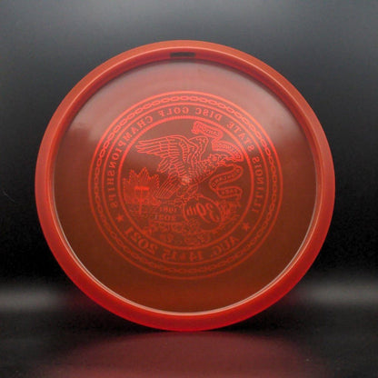 Z Zone - "2021 Illinois State Championships"