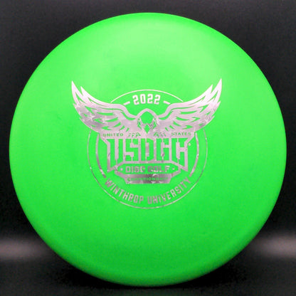 Star San Marino Roc - 2022 USDGC Limited Edition