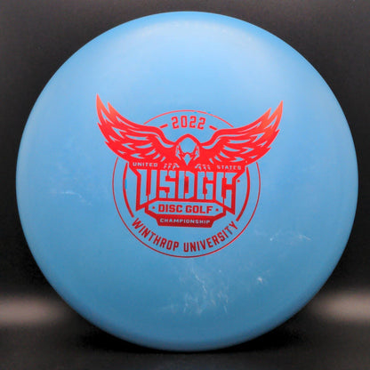 Star San Marino Roc - 2022 USDGC Limited Edition