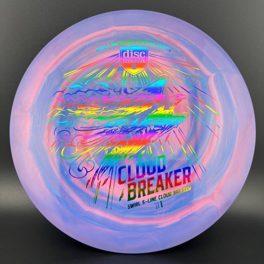 Swirl S-Line Cloud Breaker - Eagle McMahon - Final Run
