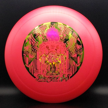 Big Z Avenger SS - 2023 Ledgestone Edition