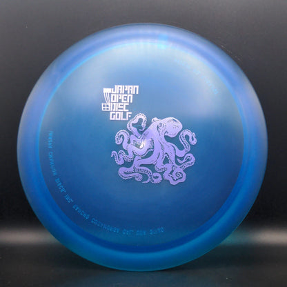 Champion Teebird+ (Penned) - 2014 Japan Open Octopus - RARE!
