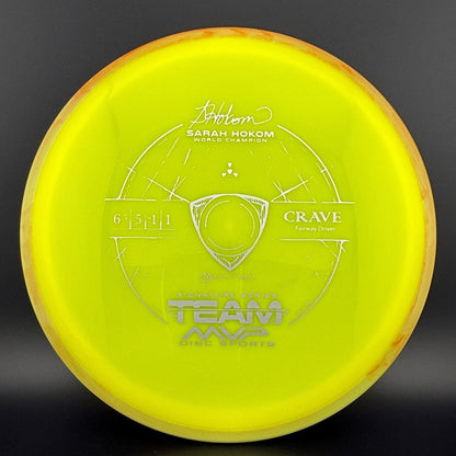 Neutron Crave - Sarah Hokom Signature Series