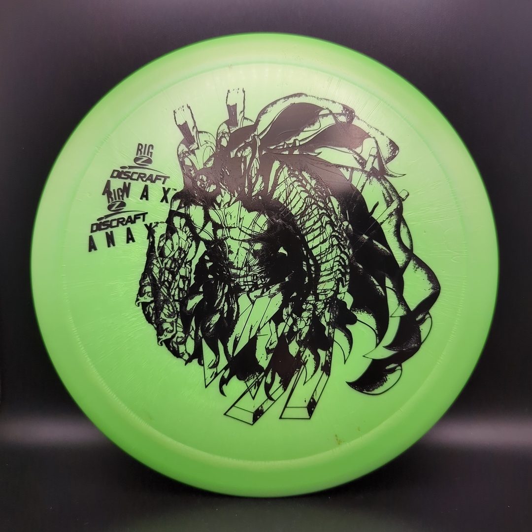 Big Z Anax - Paul McBeth Misprint Double Stamp