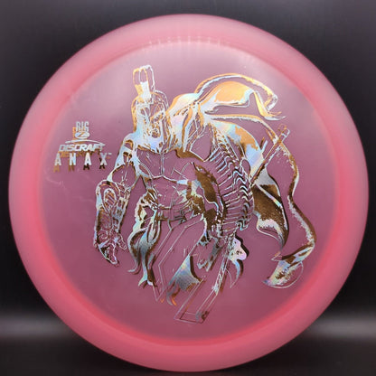 Big Z Anax - Paul McBeth Misprint Double Stamp