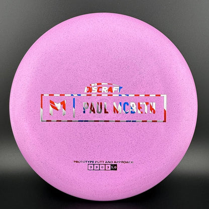 Special Blend Kratos (Prototype) - Paul McBeth