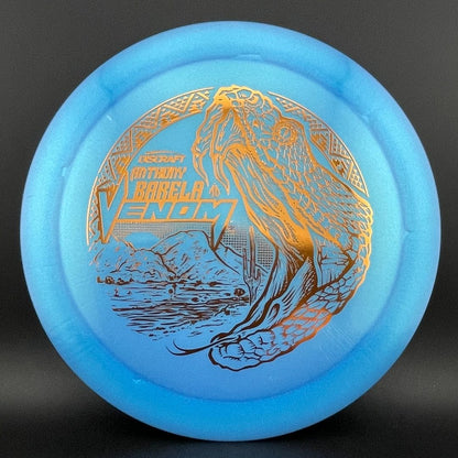 Stiff Colorshift Z Venom - Anthony Barela